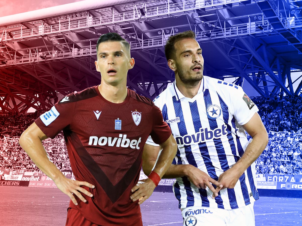 ΑΕΛ Novibet - Ατρόμητος