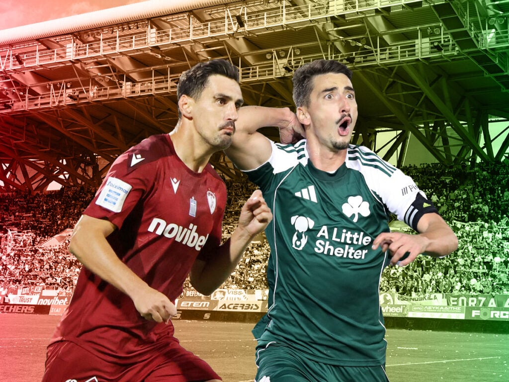 ΑΕΛ ΠΑΝΑΘΗΝΑΪΚΟΣ ΠΡΟΓΝΩΣΤΙΚΑ ΣΤΟΙΧΗΜΑΤΟΣ