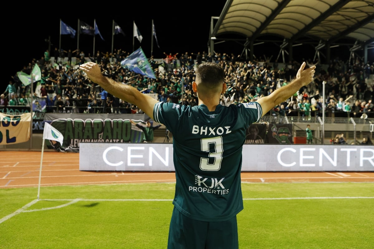 Λεβαδειακός - ΑΕΛ Novibet προγνωστικά