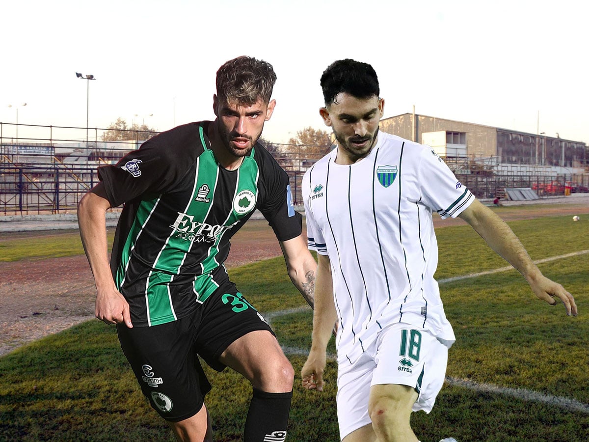 GS Marko - Λεβαδειακός