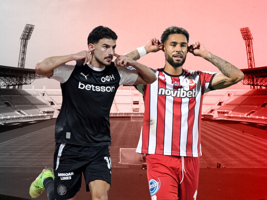 ΟΦΗ Πανσερραϊκός προγνωστικα στοιχηματος