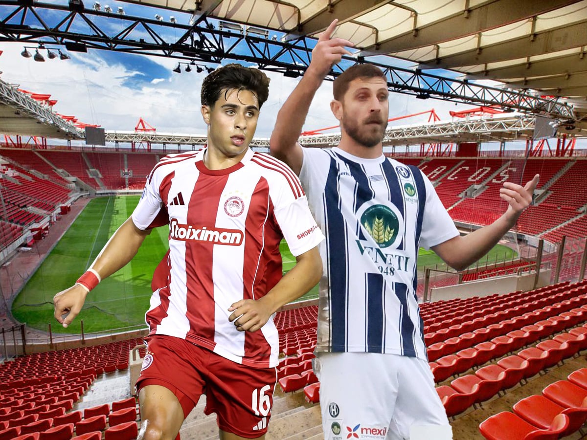 Ολυμπιακός Ηρακλής προγνωστικά