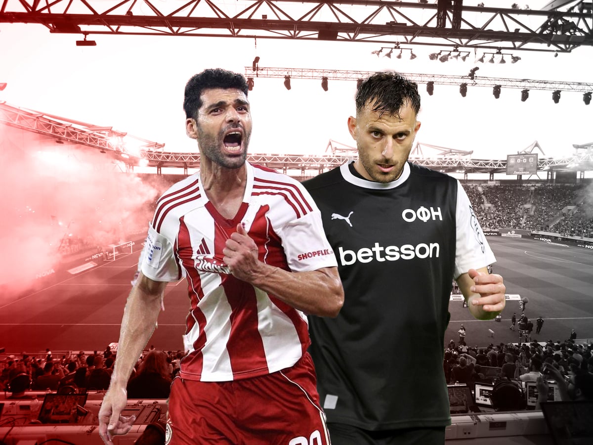 Ολυμπιακός - ΟΦΗ