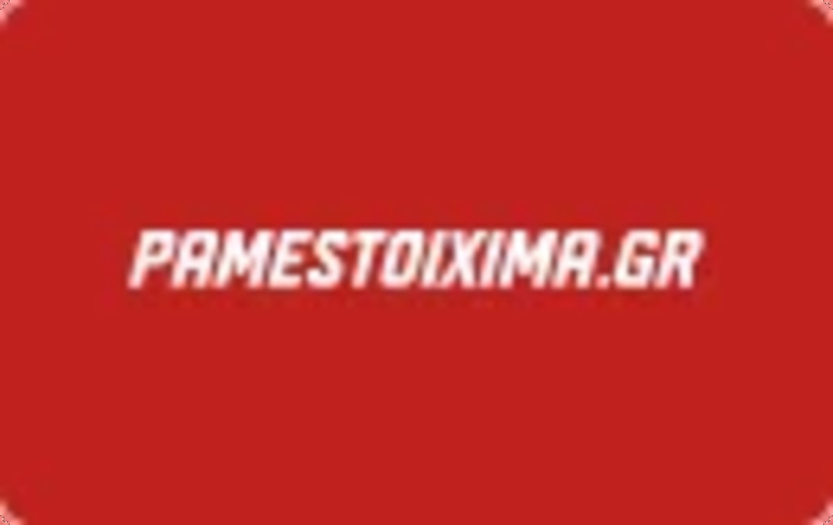 EuroLeague: «Ενισχυμένοι» Ολυμπιακός και Παναθηναϊκός για τη διπλή αγωνιστική στο Pamestoixima.gr