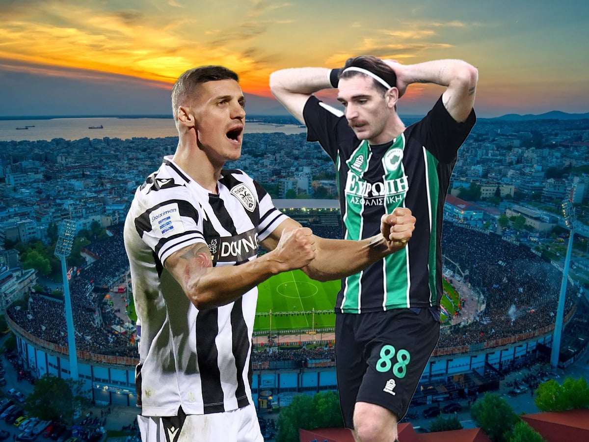 ΠΑΟΚ Μαρκό προγνωστικά