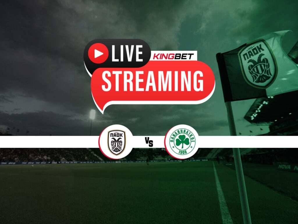 ΠΑΟΚ - Παναθηναϊκός Κανάλι ▶️ Ο αγώνας σε Live Streaming (21/12)