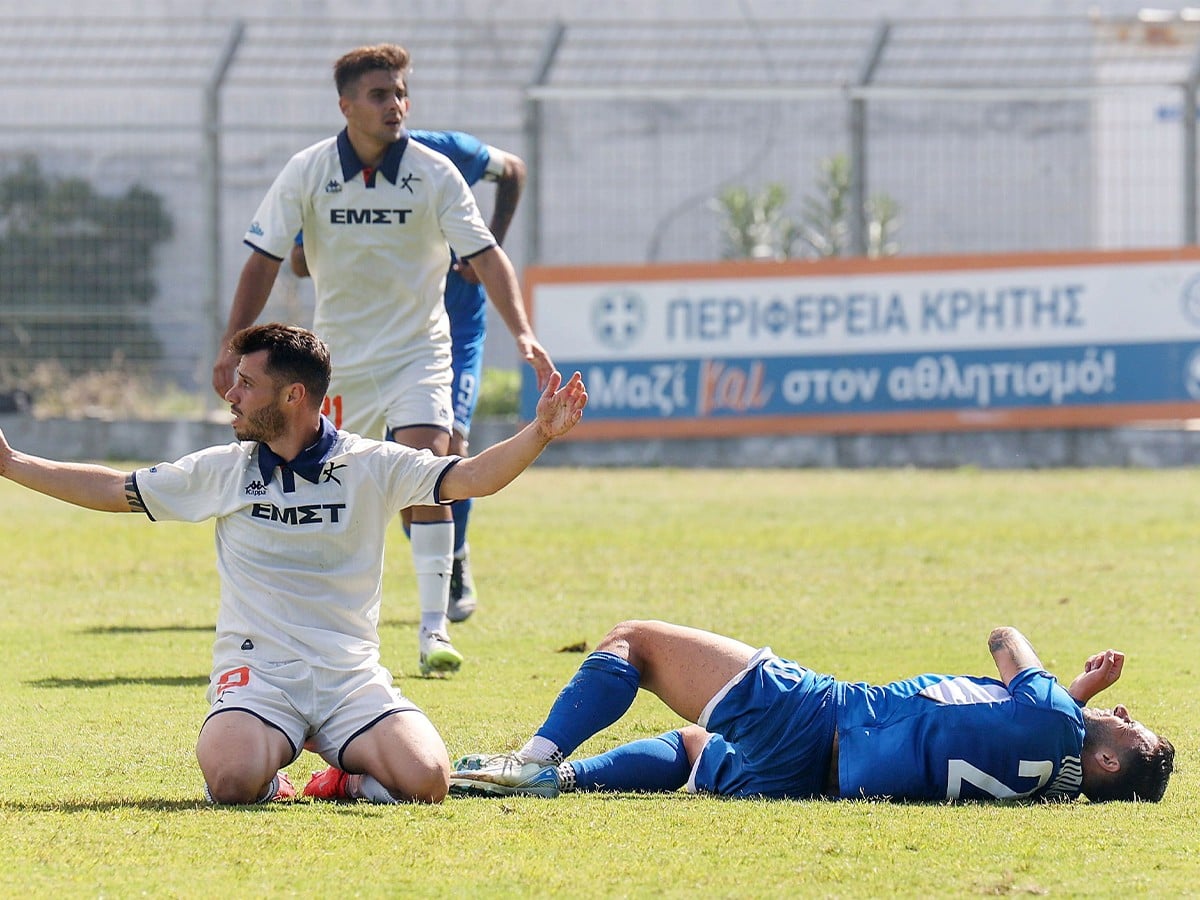 Καλλιθέα - Κισσαμικός