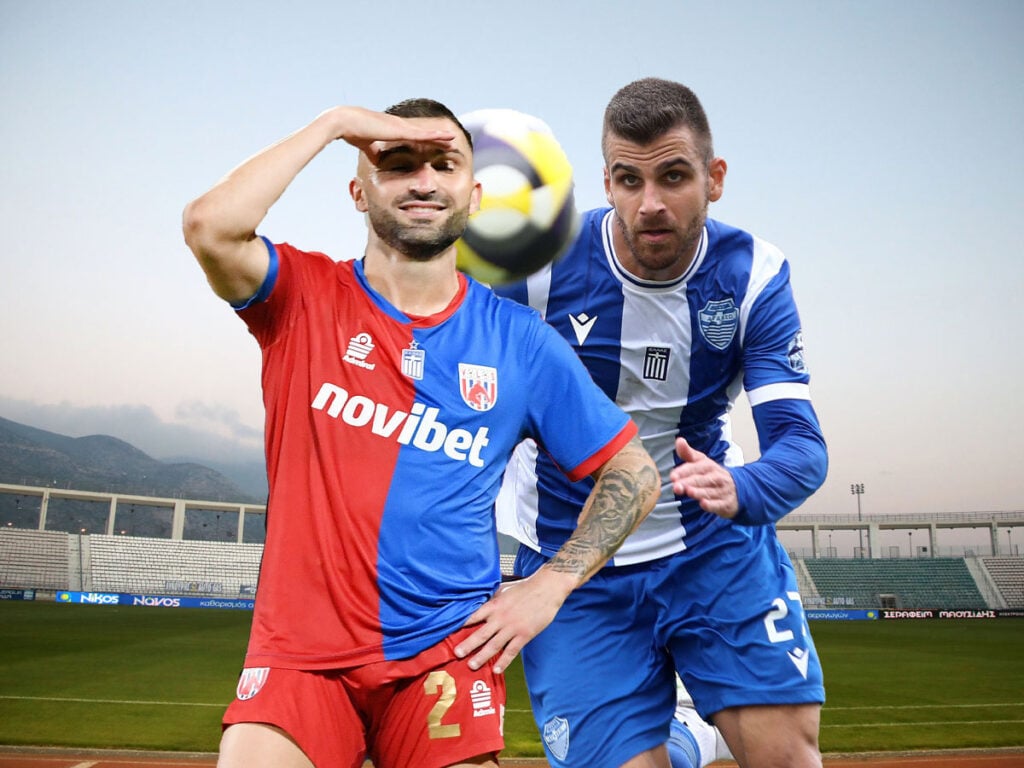 Βόλος Αιγάλεω