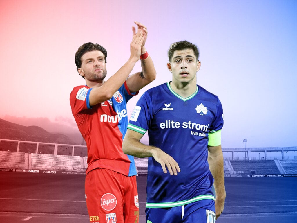 Βόλος Κηφισιά προγνωστικά