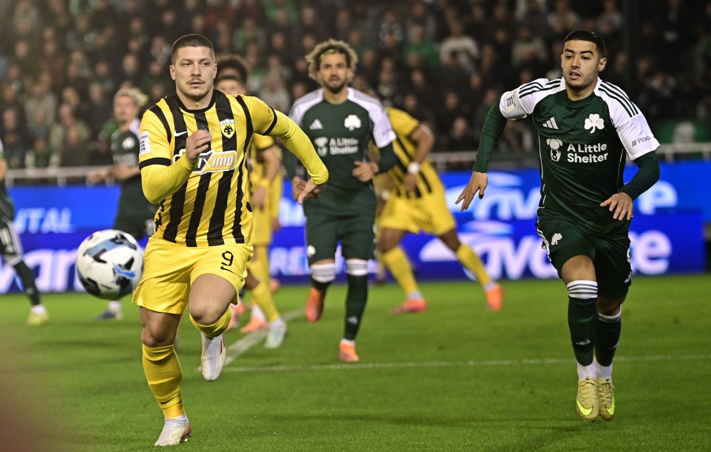 ΑΕΚ - Παναθηναϊκός αποδόσεις