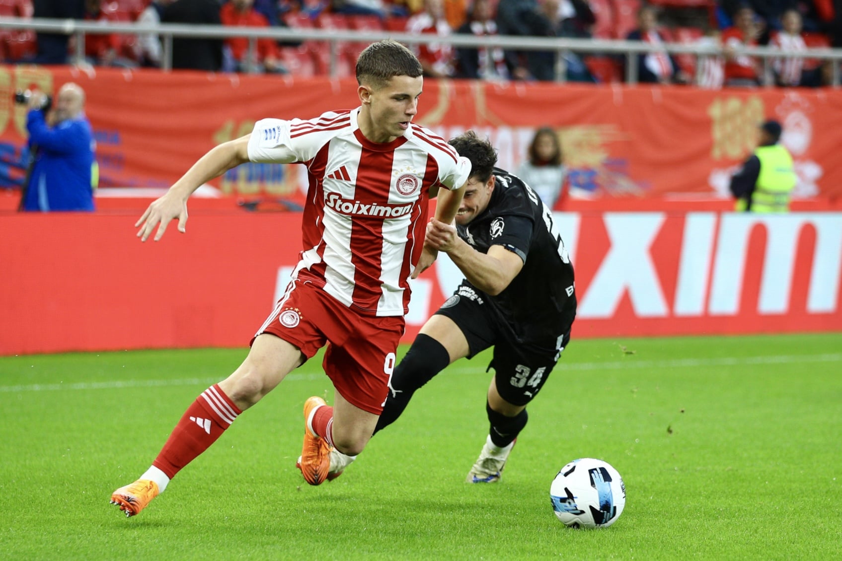 Ολυμπιακός - ΟΦΗ ειδικά στοιχήματα