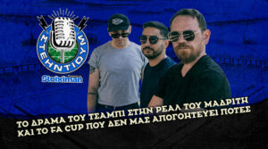 Kingbet Στέηντιουμ