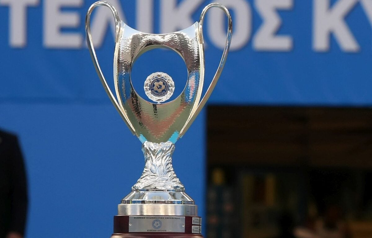 Κύπελλο Ελλάδας Betsson 2025-26 αποδόσεις: Μεγάλες αλλαγές στα φαβορί!🏆