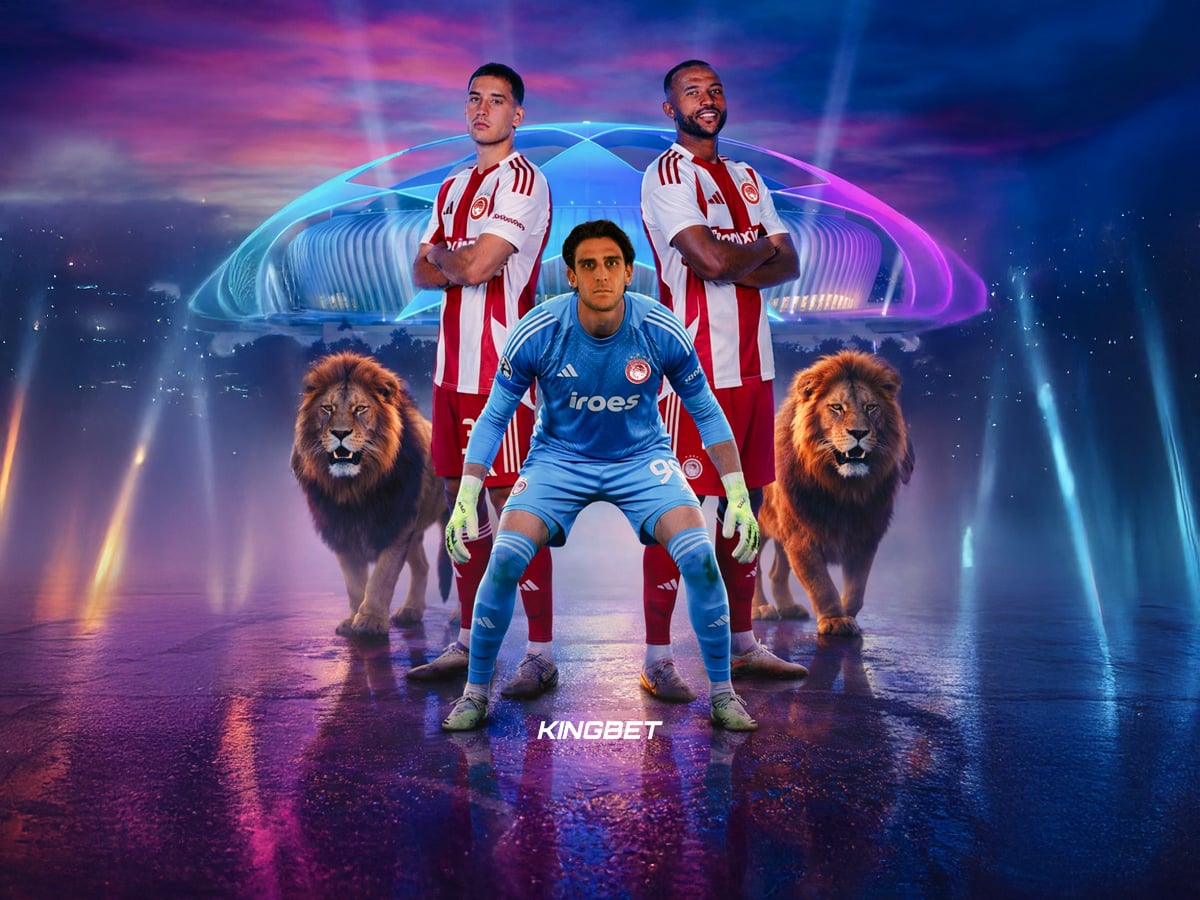 Άγιαξ - Ολυμπιακός