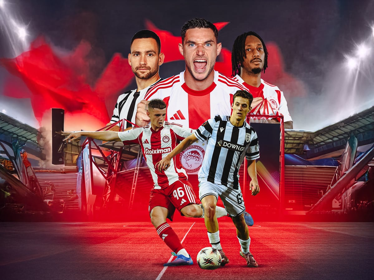 Ολυμπιακός - ΠΑΟΚ