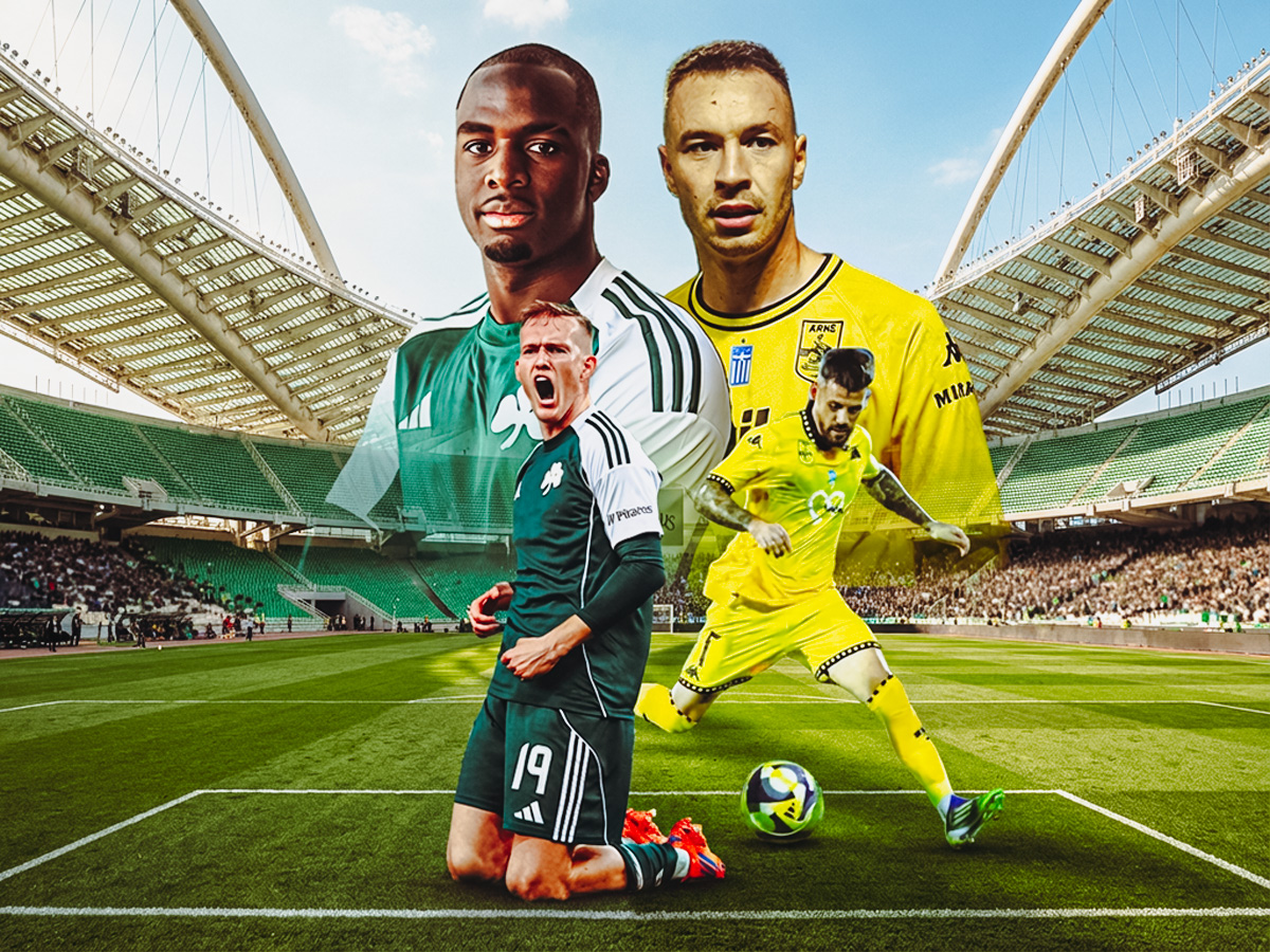 Παναθηναϊκός - Άρης