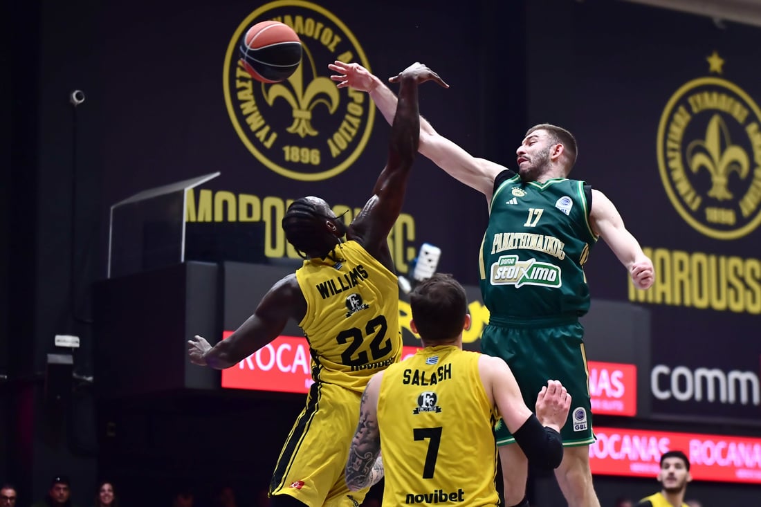 Παναθηναϊκός - Μαρούσι