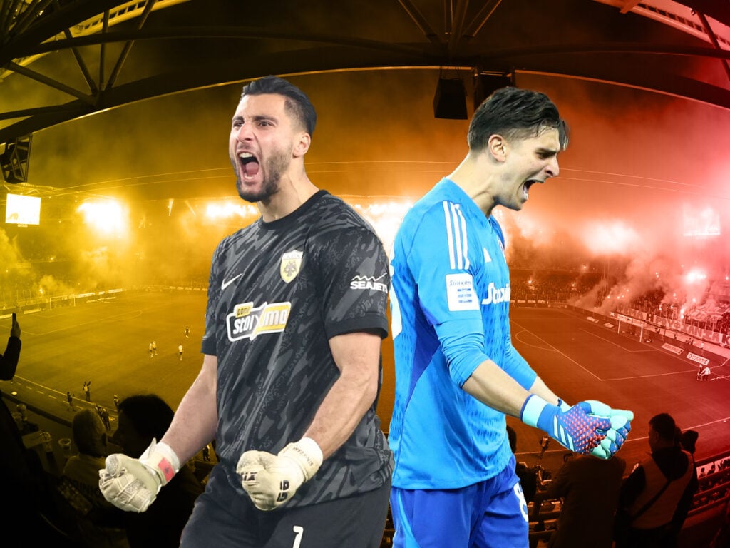 ΑΕΚ - Ολυμπιακός