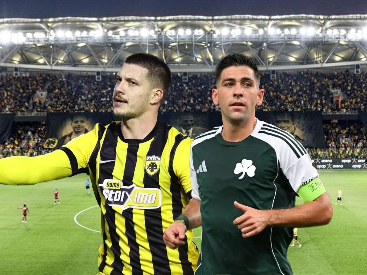 ΑΕΚ Παναθηναϊκός αποδόσεις στοίχημα