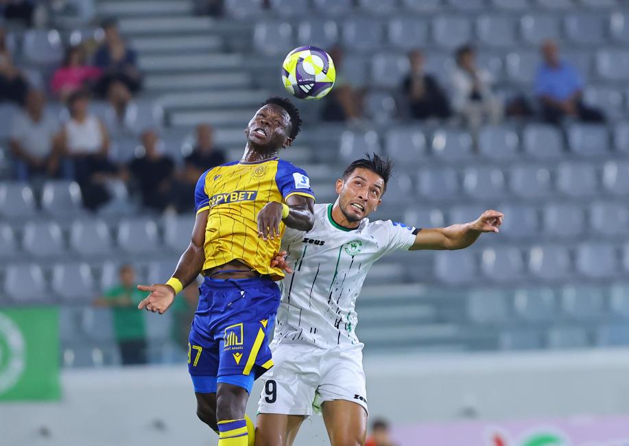 Ακρίτας Χλώρακας - ΑΕ Λεμεσού