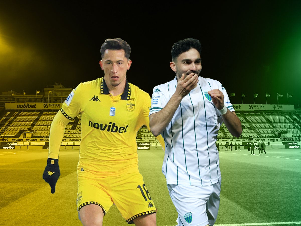 Άρης Λεβαδειακός