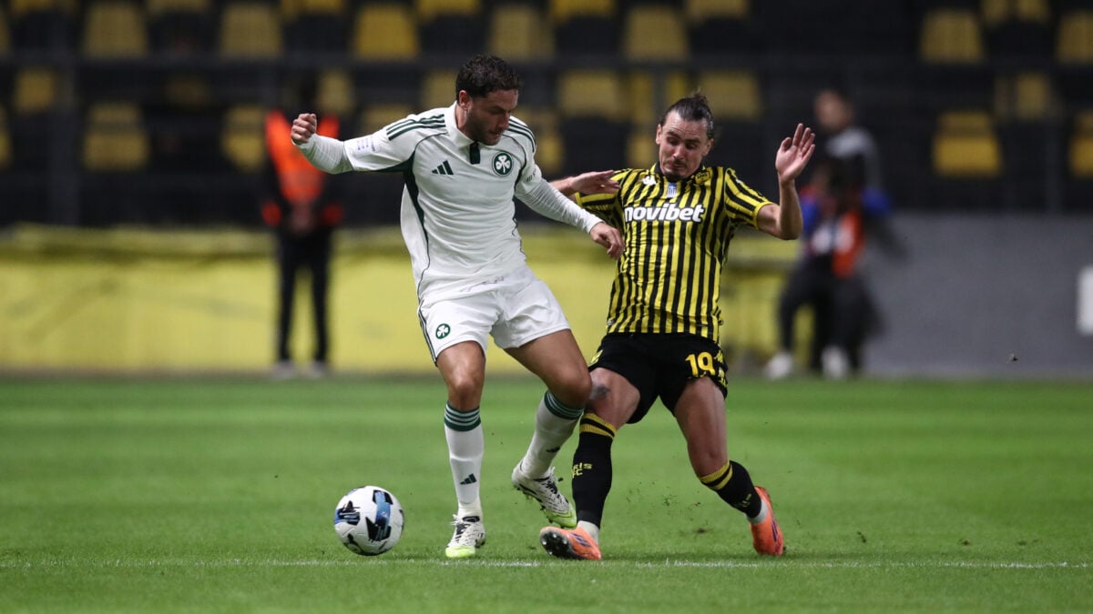 Τα σημεία που συμφωνεί ο στοιχηματικός Τύπος σήμερα (14/01)⚽