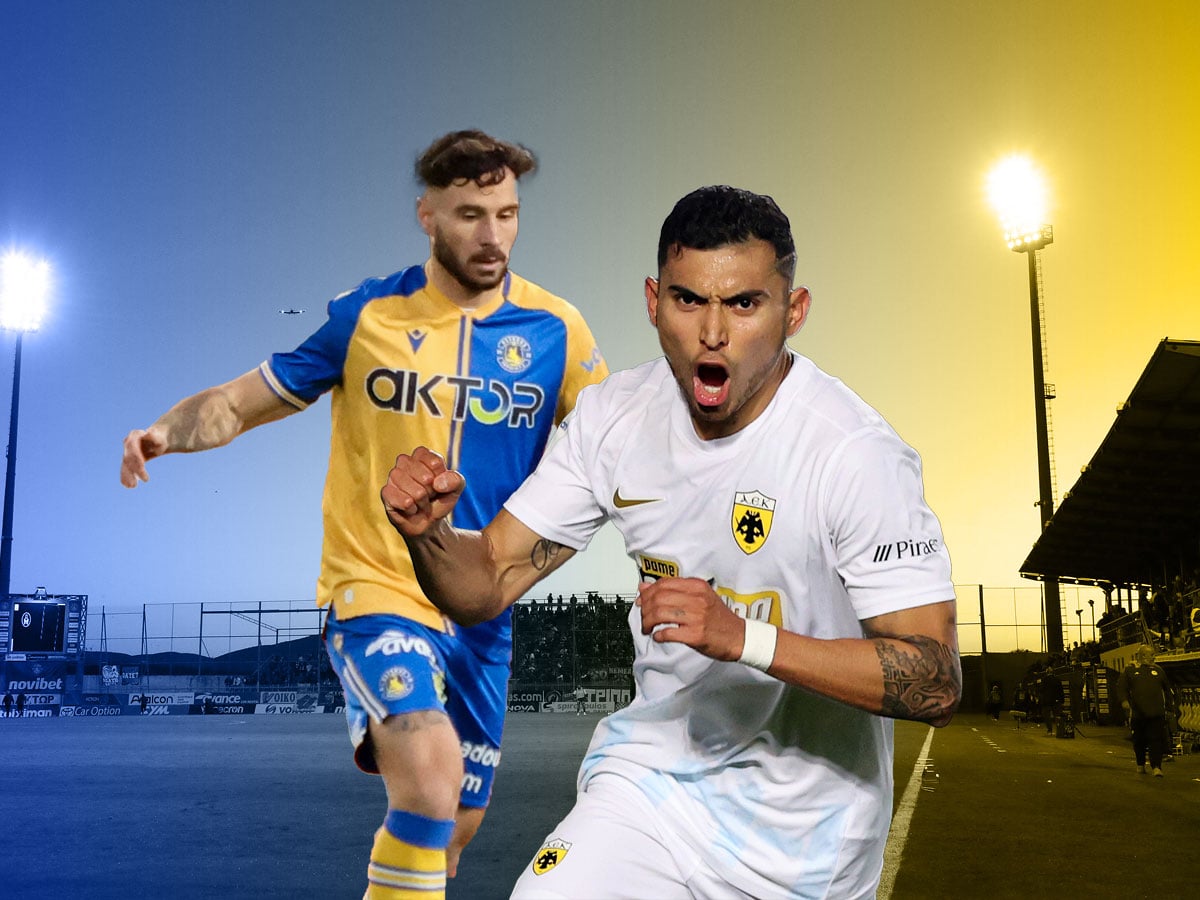 Αστέρας Τρίπολης - ΑΕΚ