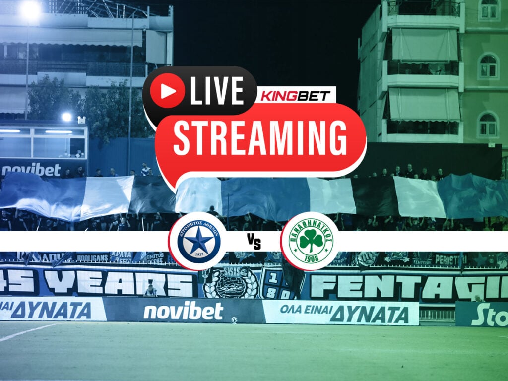 Ατρόμητος - Παναθηναϊκός ▶️ Ο αγώνας σε Live Streaming (25/01)