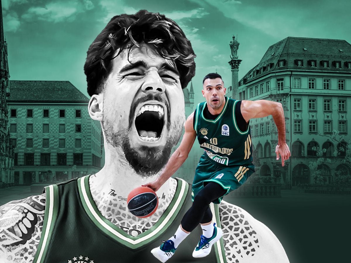 Μπάγερν - Παναθηναϊκός