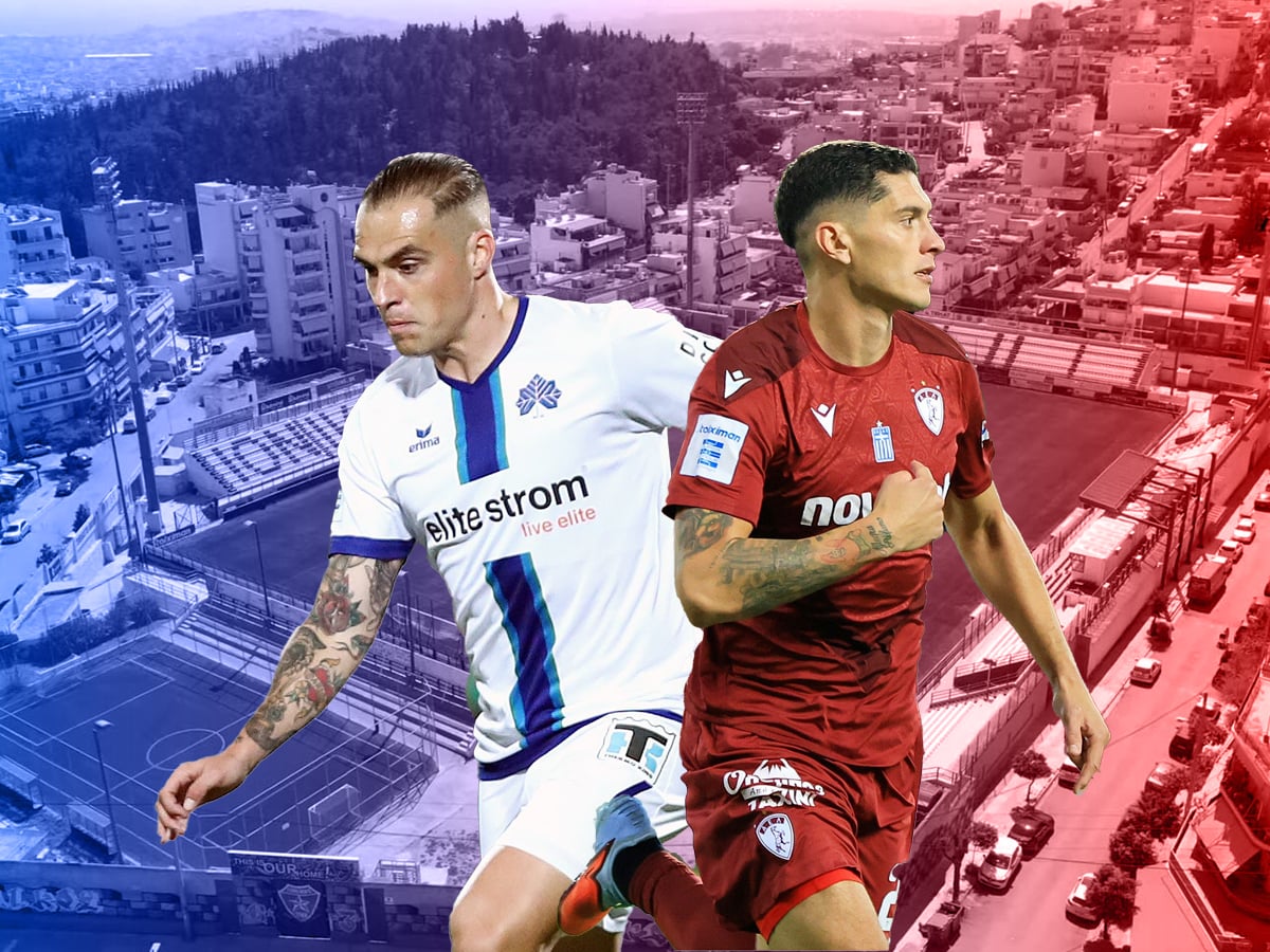 Κηφισιά - ΑΕΛ Novibet