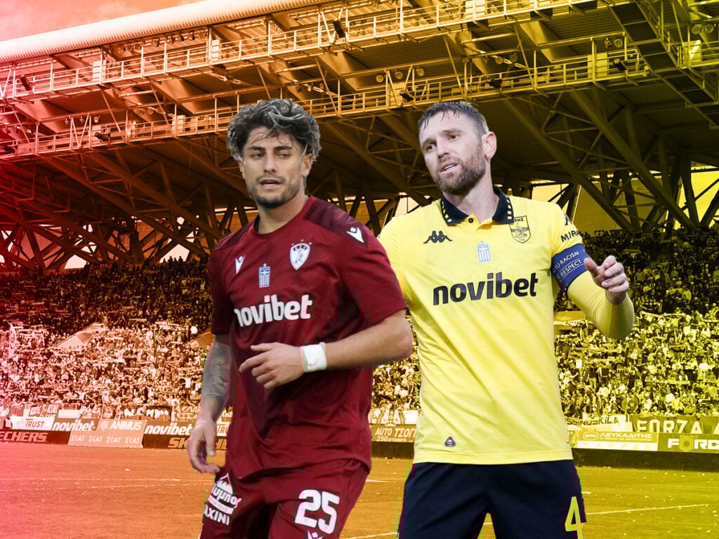 ΑΕΛ Άρης προγνωστικά στοιχήματος