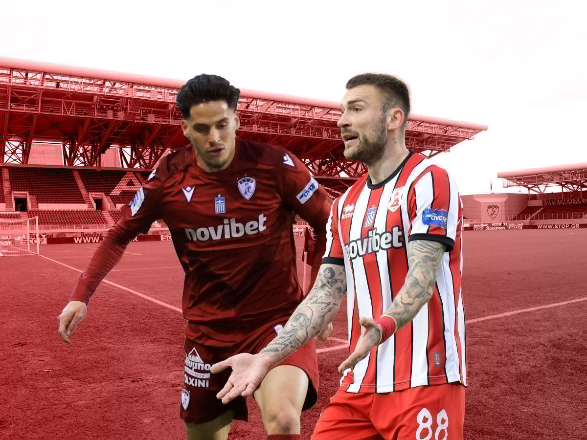 AEL Novibet - Πανσερραϊκός