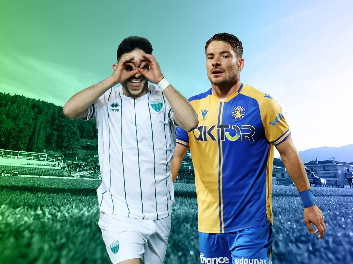 Λεβαδειακός - Αστέρας Τρίπολης