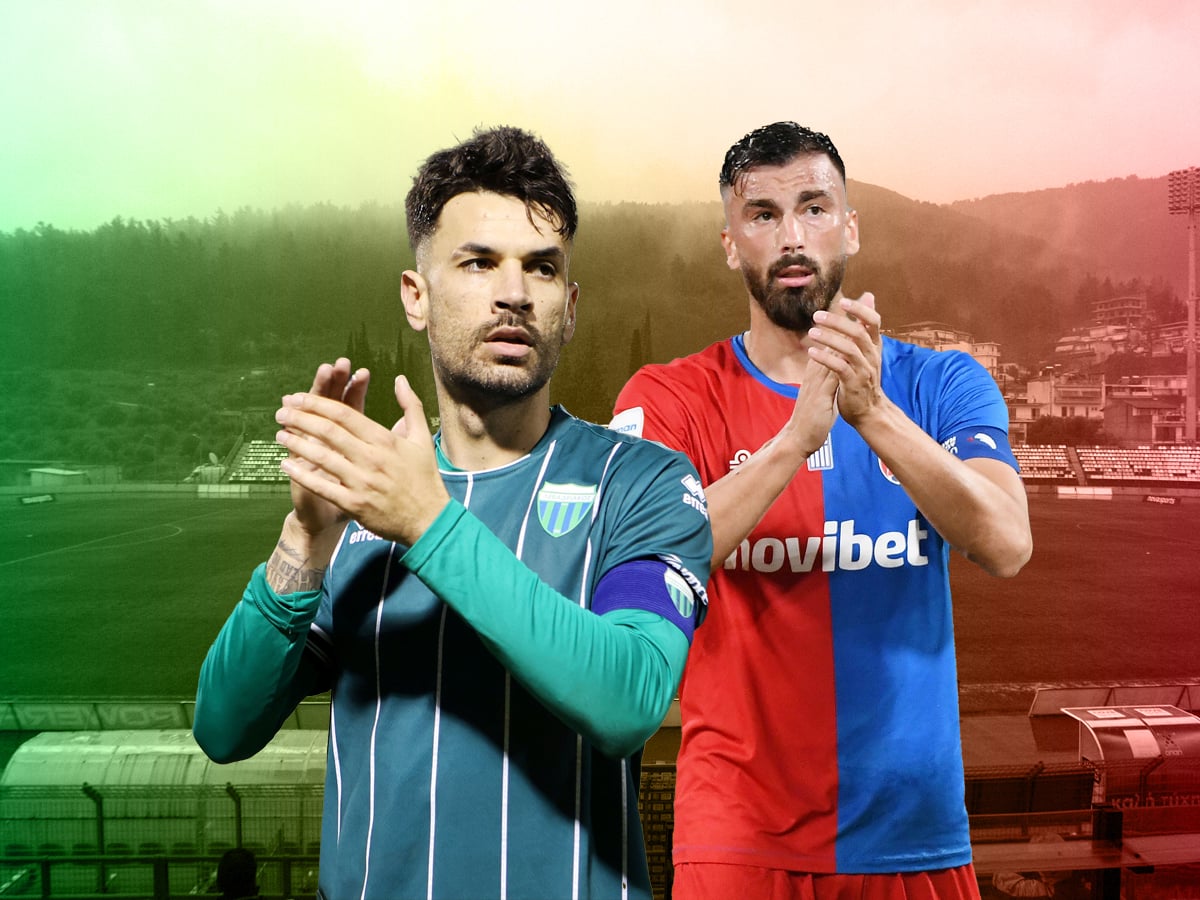 Λεβαδειακός - ΝΠΣ Βόλου