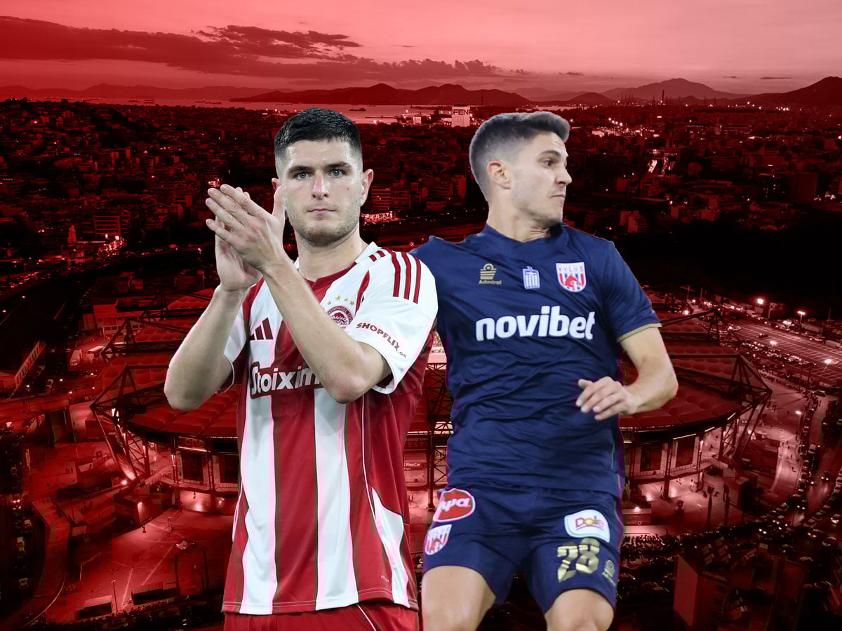 Ολυμπιακός - ΝΠΣ Βόλου