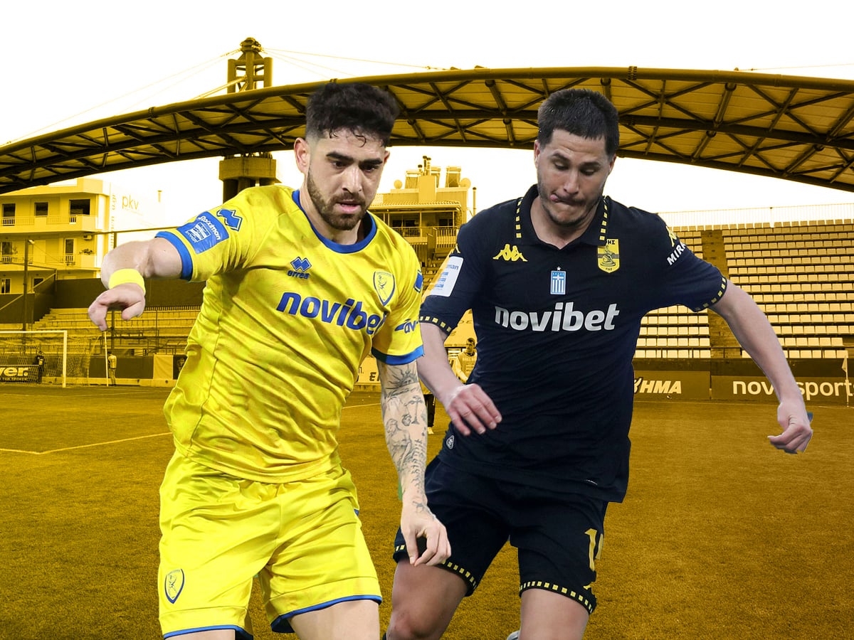 Παναιτωλικός - Άρης