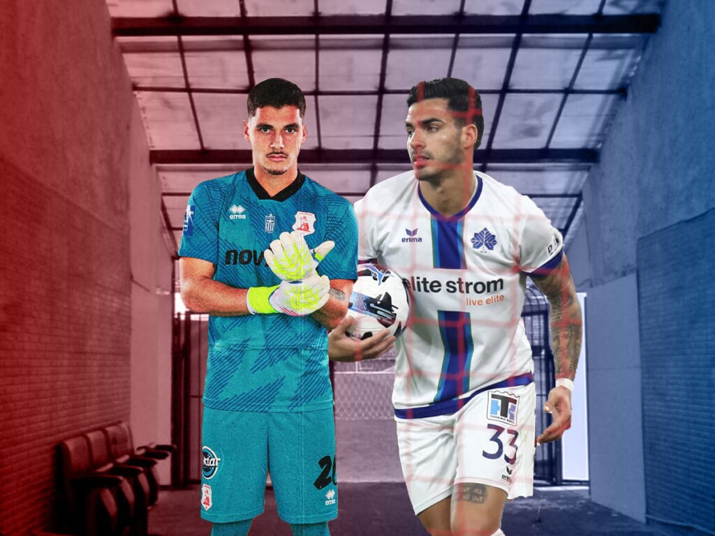 Πανσερραϊκός - Κηφισιά προγνωστικά