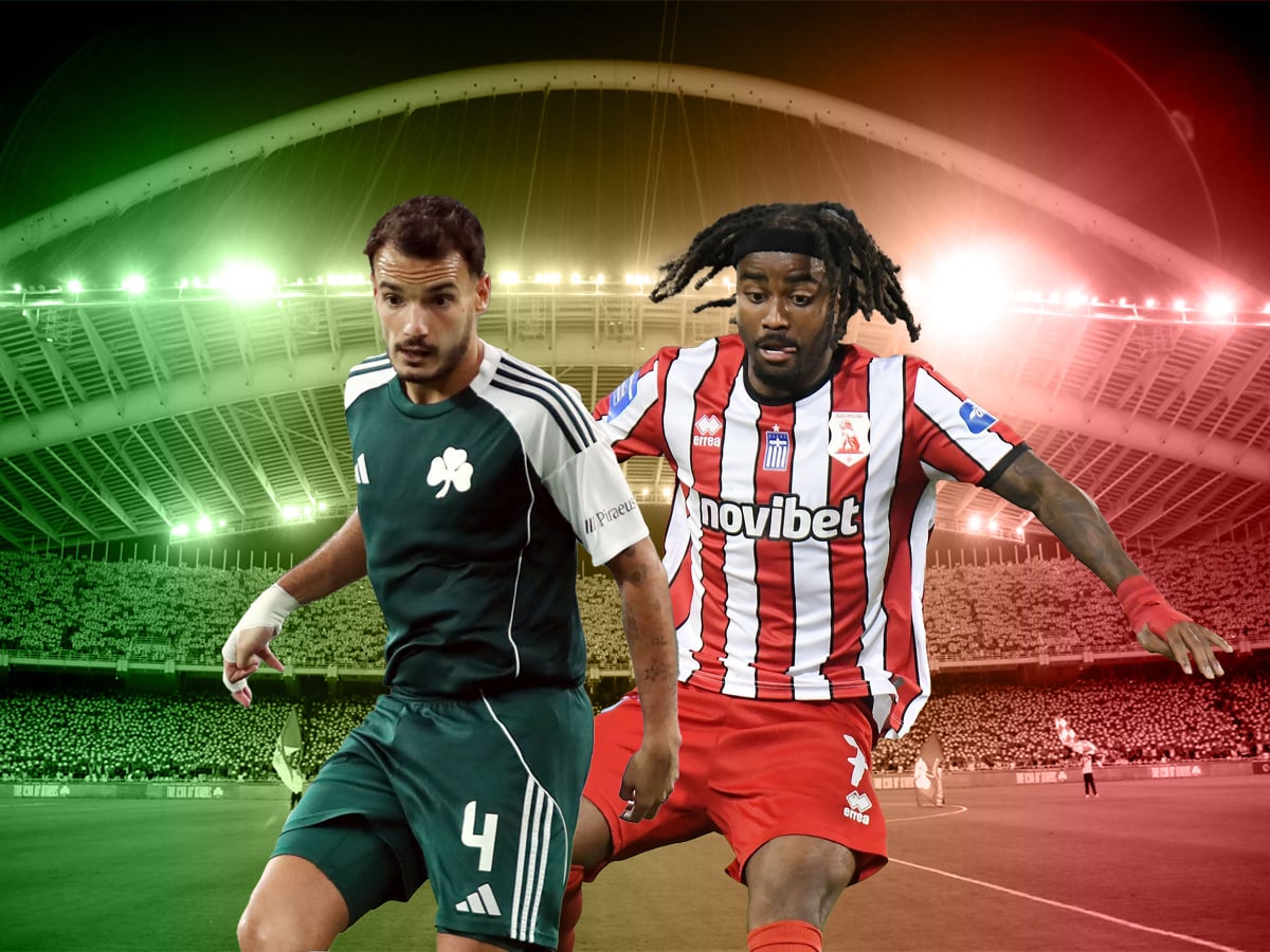 Παναθηναϊκός - Πανσερραϊκός