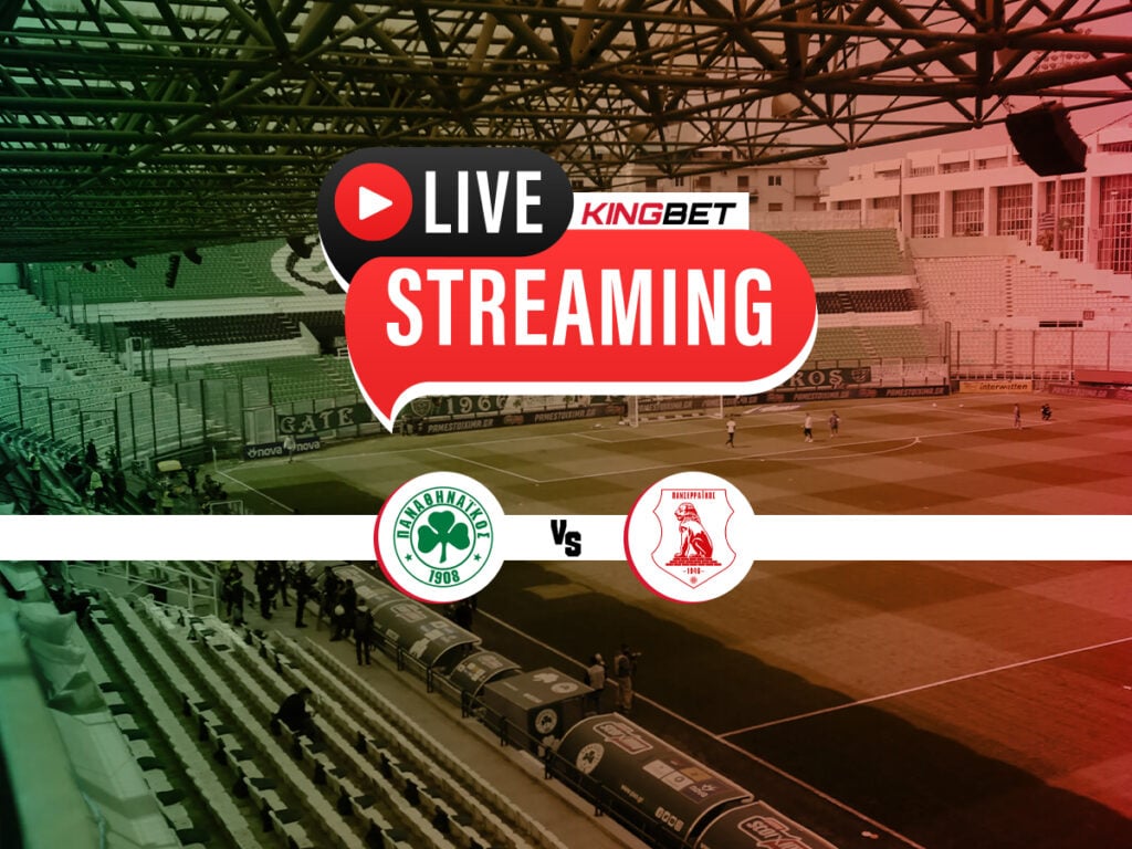 Παναθηναϊκός - Πανσερραϊκός Κανάλι ▶️ Ο αγώνας σε Live Streaming (11/01)