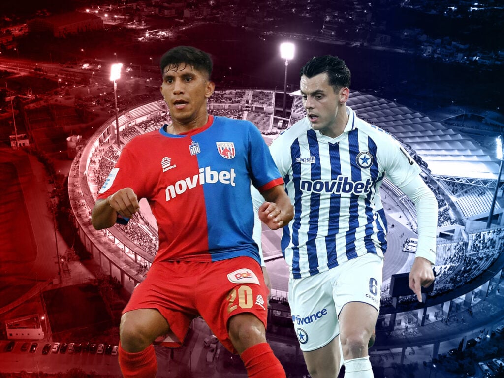 Βόλος Ατρόμητος