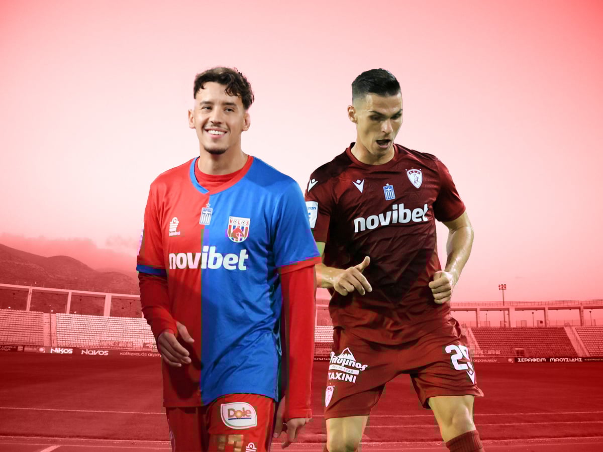 ΝΠΣ Βόλου - ΑΕΛ Novibet