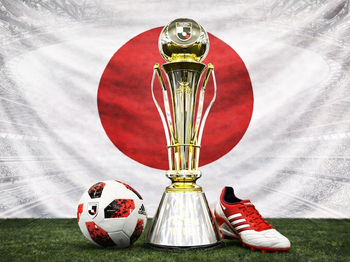 Κιότο Σάνγκα - Βίσσελ Κόμπε