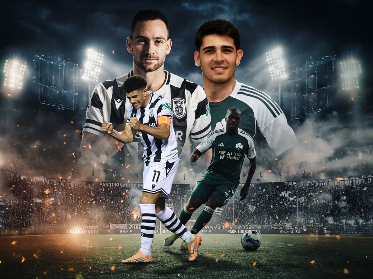 ΠΑΟΚ ΠΑΟ προγνωστικά