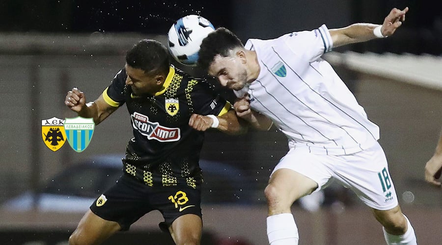 ΑΕΚ - ΛΕΒΑΔΕΙΑΚΟΣ