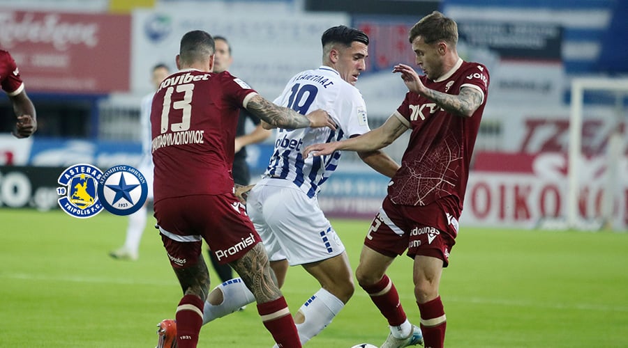 ΑΣΤΕΡΑΣ - ΑΤΡΟΜΗΤΟΣ