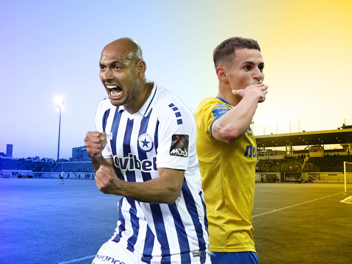 Ατρόμητος - Παναιτωλικός προγνωστικά