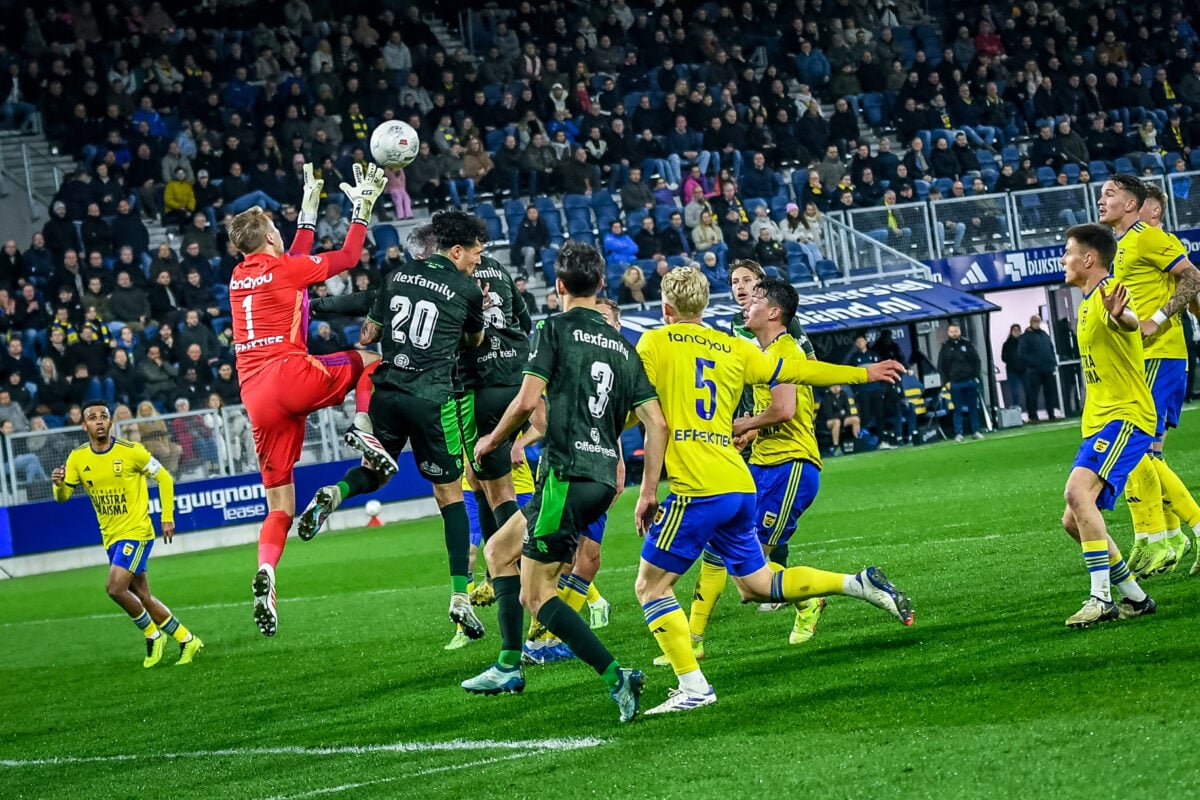 Ενισχυμένα «διπλά» ποιότητας