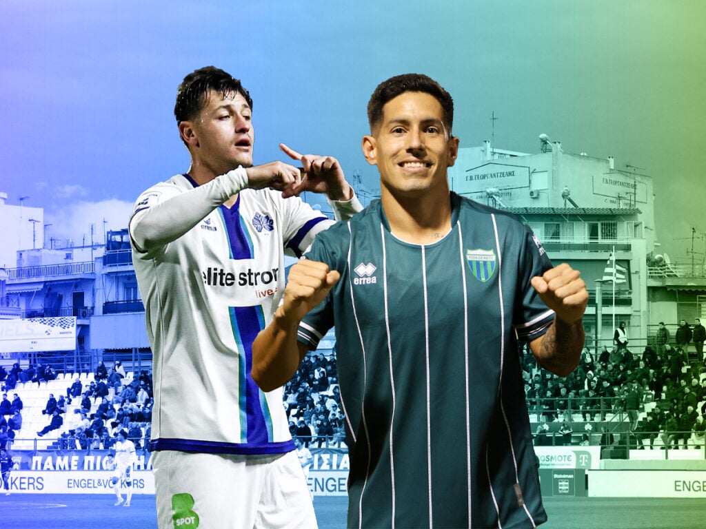 Κηφισιά Λεβαδειακός προγνωστικά