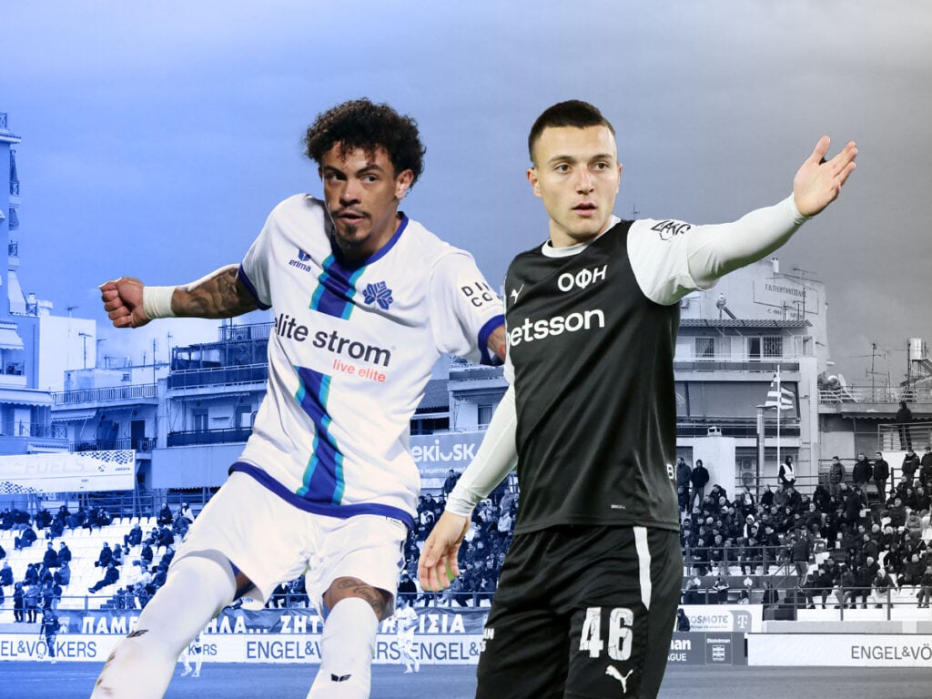 Κηφισιά ΟΦΗ προγνωστικά