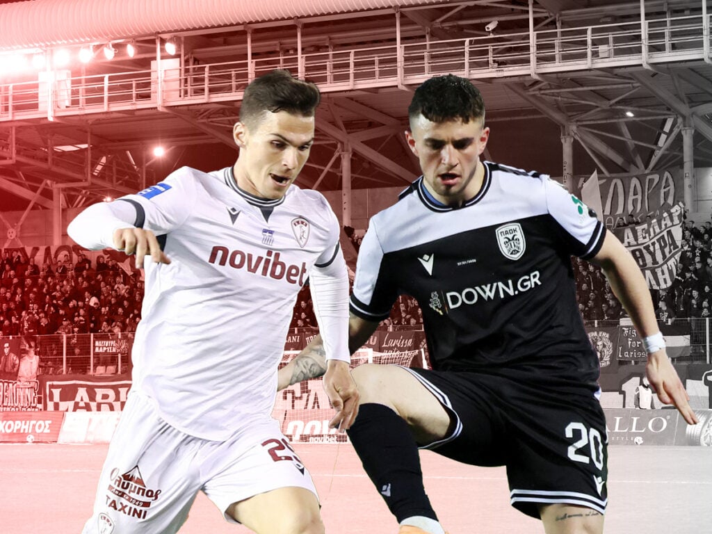 Λάρισα - ΠΑΟΚ προγνωστικά